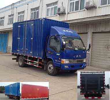 HFC5043XXYP91K6C2型廂式運輸車燃油公告參數_【燃油公告】專用汽車燃油公告參數解讀_專汽網