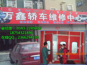 惠州市汽修廠專用烤漆房,烤漆房設計生產安裝, 惠州市汽修廠專用烤漆房,烤漆房設計生產安裝生產廠家, 惠州市汽修廠專用烤漆房,烤漆房設計生產安裝價格