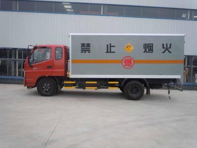 安徽省鞭炮運輸車購買指南 程力專用汽車聯系方式與選購建議