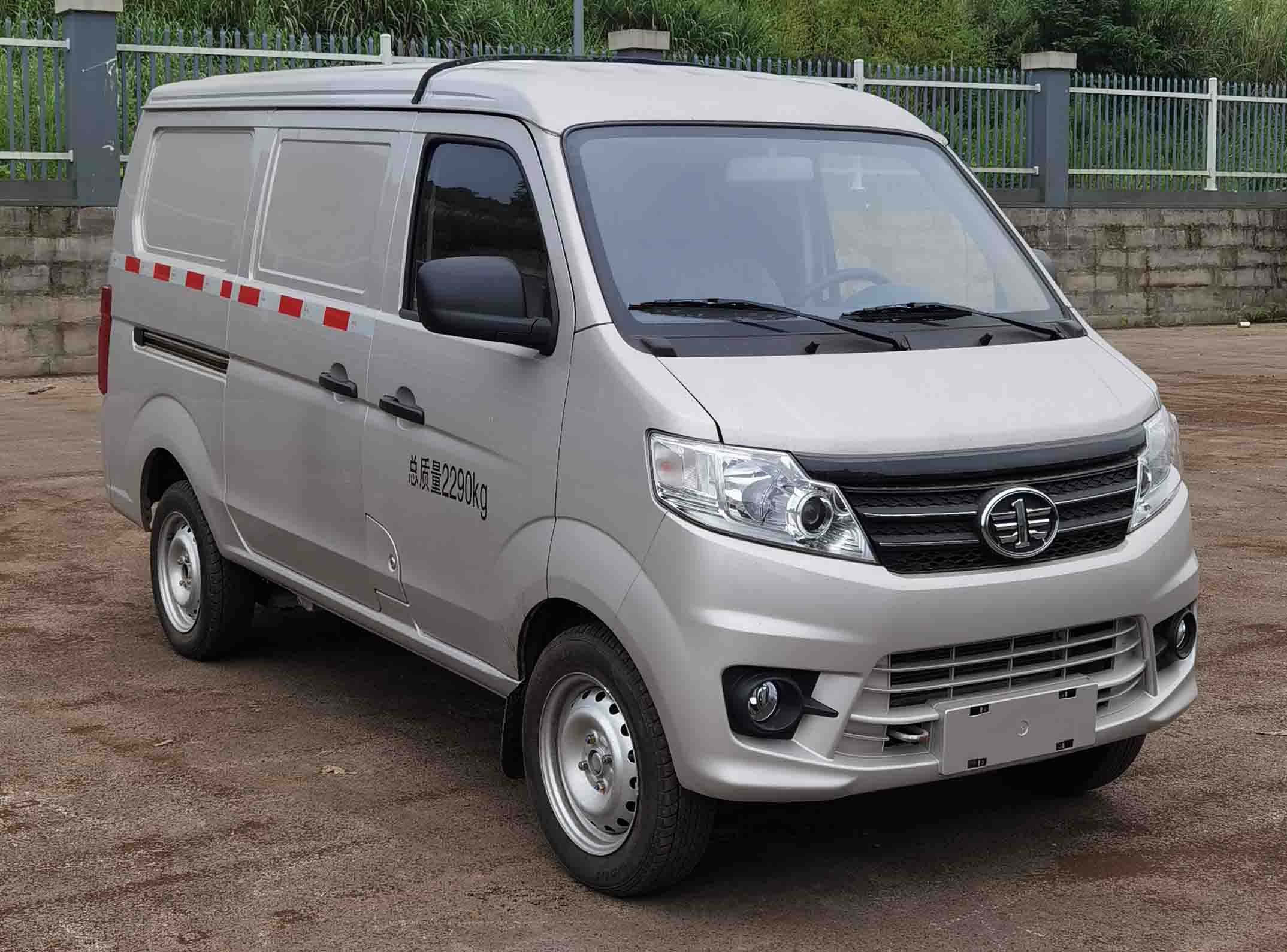 一汽紅塔云南汽車制造 專用汽車產(chǎn)品中心導(dǎo)覽